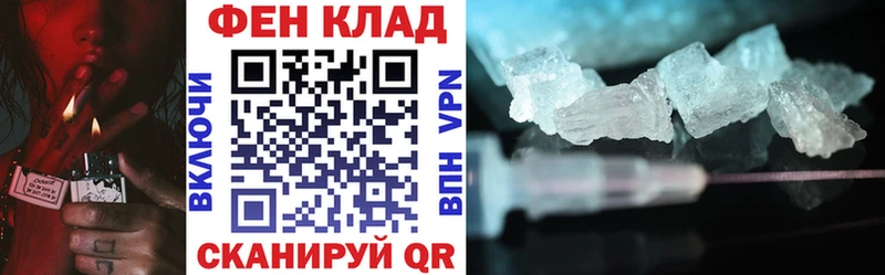 АМФ Premium  Новоульяновск 