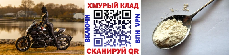 как найти   Новоульяновск  Героин Афган 