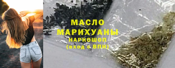 a pvp Валдай