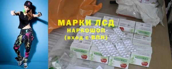 прущая мука Надым
