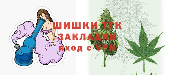 меф VHQ Наволоки