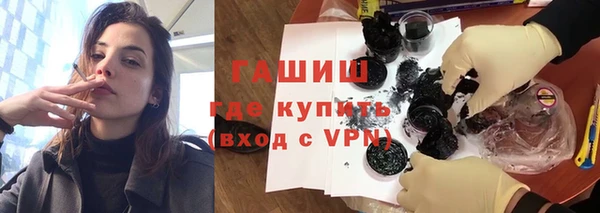 прущая мука Надым