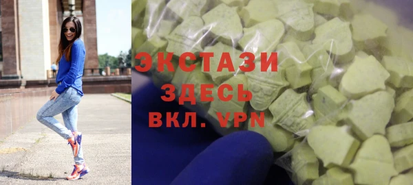 меф VHQ Наволоки