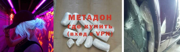меф VHQ Наволоки