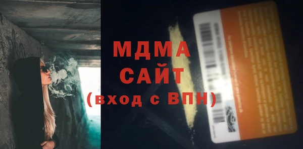 меф VHQ Наволоки