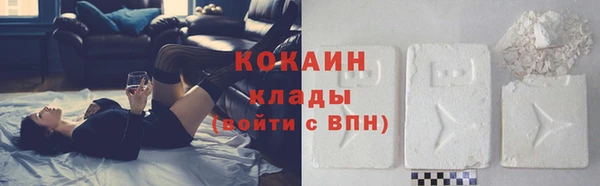меф VHQ Наволоки