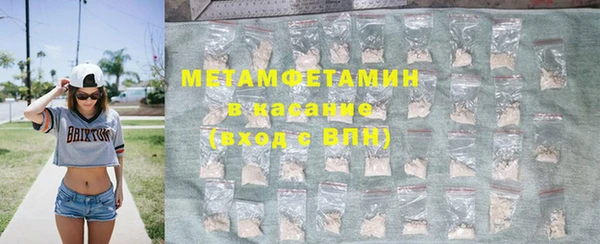 меф VHQ Наволоки