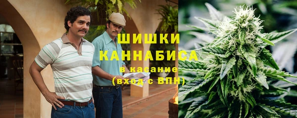 гашишное масло Новодвинск
