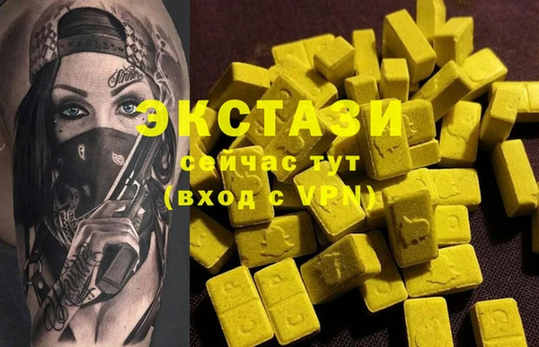 меф VHQ Наволоки