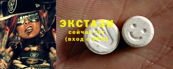каннабис Навашино