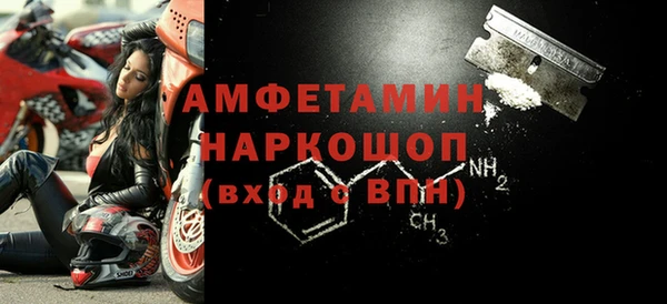 каннабис Навашино
