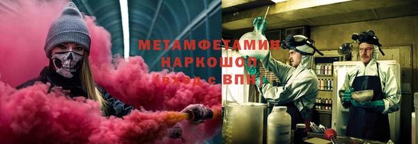 прущая мука Надым