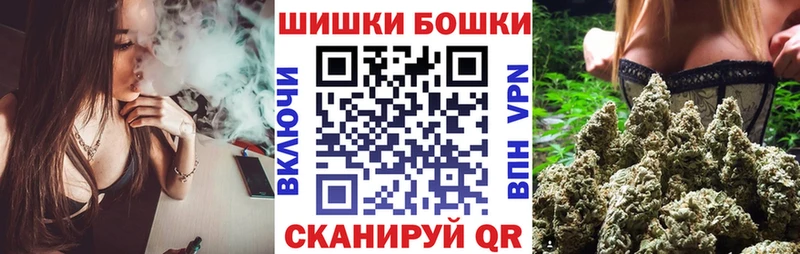 мориарти Telegram  Новоульяновск  Конопля AK-47 